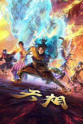 角色原型谱系更新手记配图